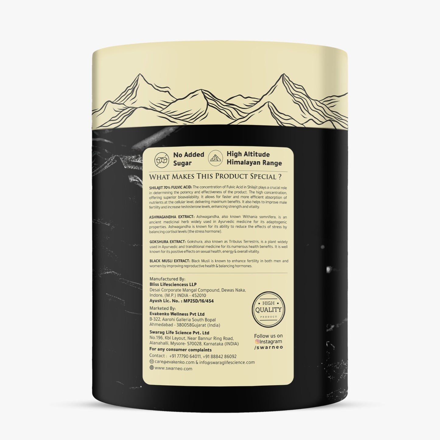 Himalayan Shilajit